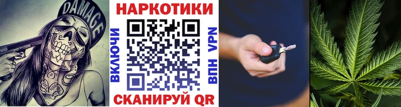 Названия наркотиков Чердынь COCAIN  Мефедрон  А ПВП  Конопля  Гашиш 
