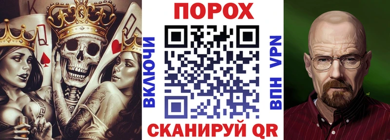 Amphetamine Premium  mega   Чердынь 