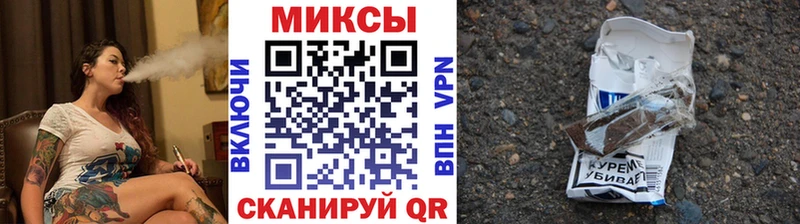 БУТИРАТ 99%  Чердынь 