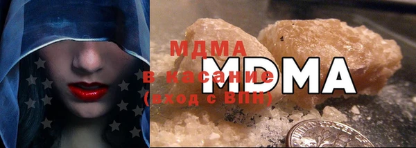 ALPHA PVP Иннополис
