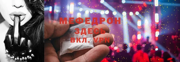 ALPHA PVP Иннополис