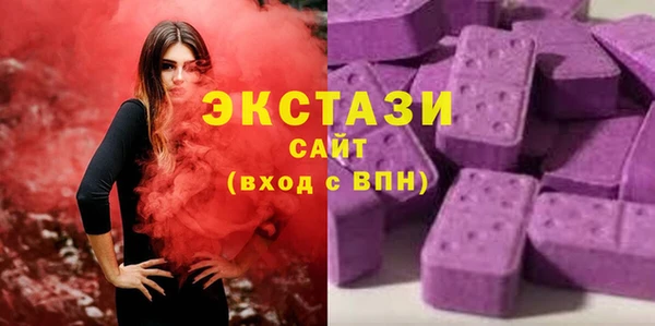 ALPHA PVP Иннополис