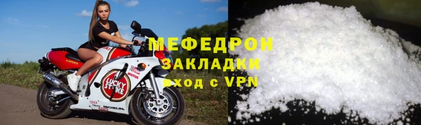 кокс Инсар