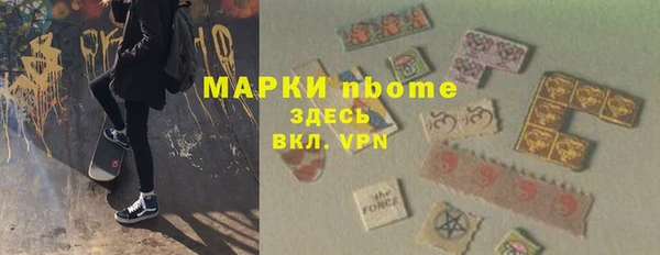 ALPHA PVP Иннополис