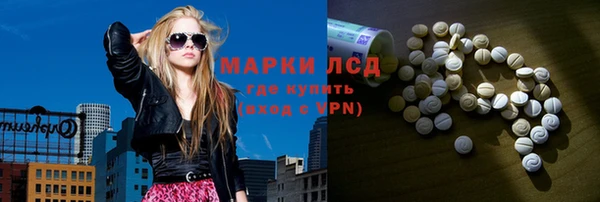 кокс Инсар