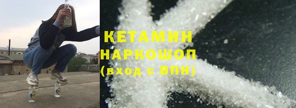 кокс Инсар