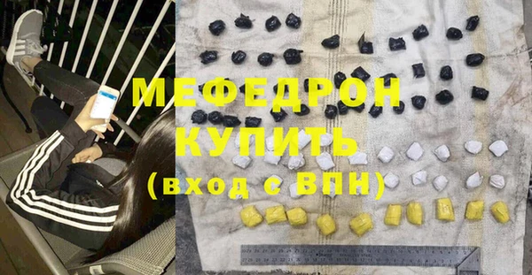 ALPHA PVP Иннополис