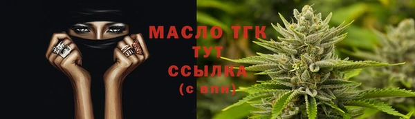 кокс Инсар