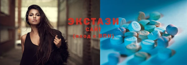 кокс Инсар