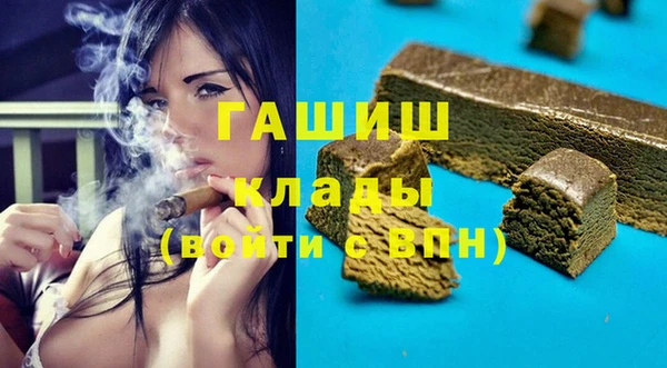 ALPHA PVP Иннополис