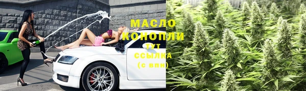кокс Инсар