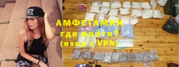 кокс Инсар
