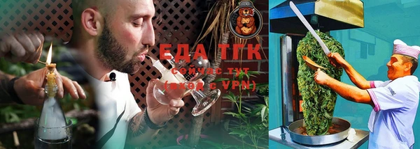 кокс Инсар