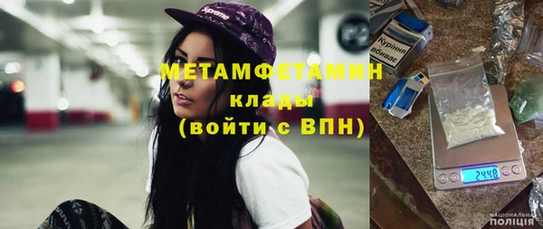 кокс Инсар