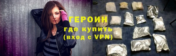 кокс Инсар