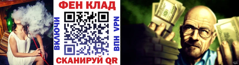 Первитин пудра  Чердынь 
