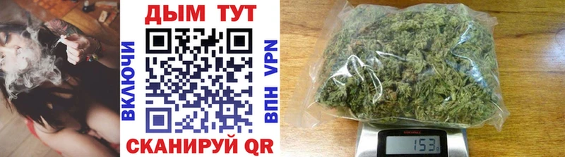 Каннабис VHQ  дарнет шоп  Чердынь 